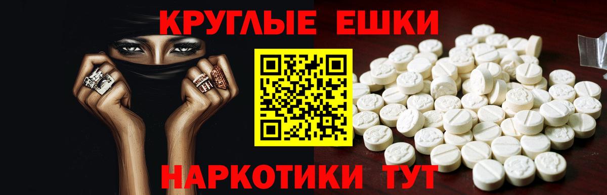Ecstasy louis Vuitton Отрадное