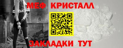 СК Пыть-Ях