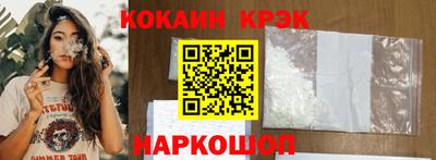 СК Пыть-Ях