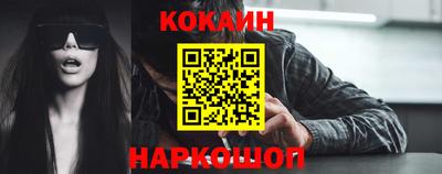 СК Пыть-Ях