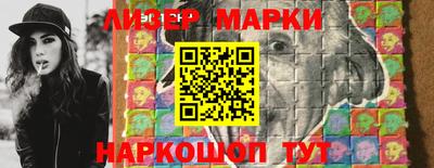 прущая мука Пушкино