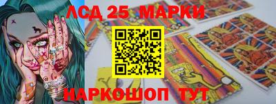 мефедрон Пугачёв