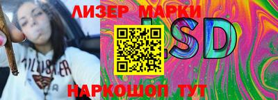 мефедрон Пугачёв