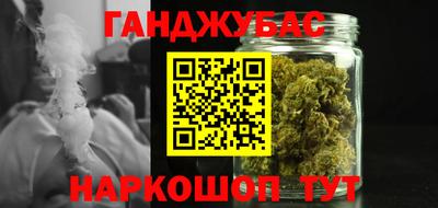 СК Пыть-Ях