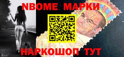 прущая мука Пушкино