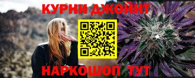 мефедрон Пугачёв