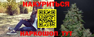 СК Пыть-Ях