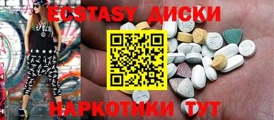 прущая мука Пушкино