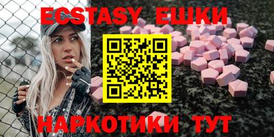 СК Пыть-Ях