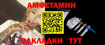 СК Пыть-Ях