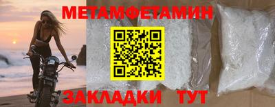 прущая мука Пушкино