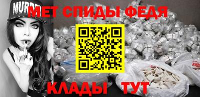 СК Пыть-Ях