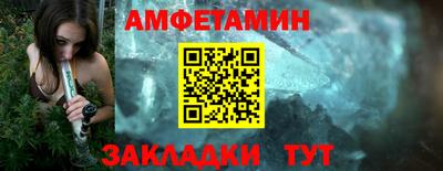 прущая мука Пушкино