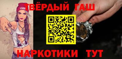 прущая мука Пушкино