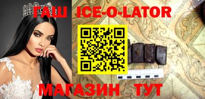 СК Пыть-Ях