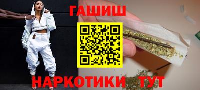 прущая мука Пушкино