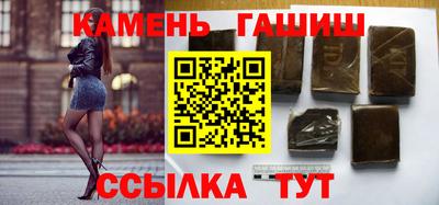 СК Пыть-Ях