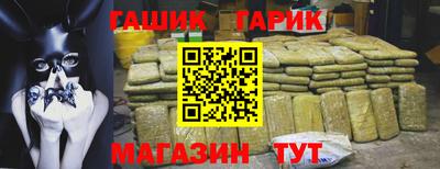 мефедрон Пугачёв