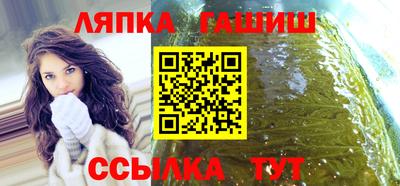 мефедрон Пугачёв