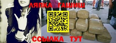 прущая мука Пушкино
