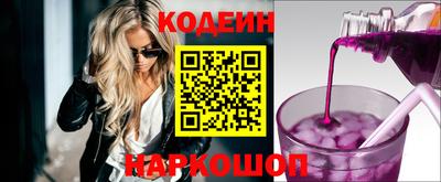 СК Пыть-Ях