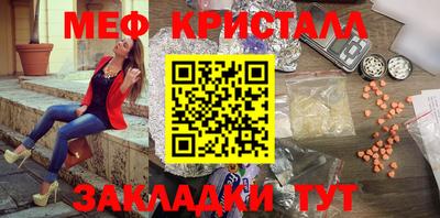 СК Пыть-Ях