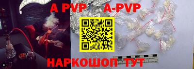 прущая мука Пушкино